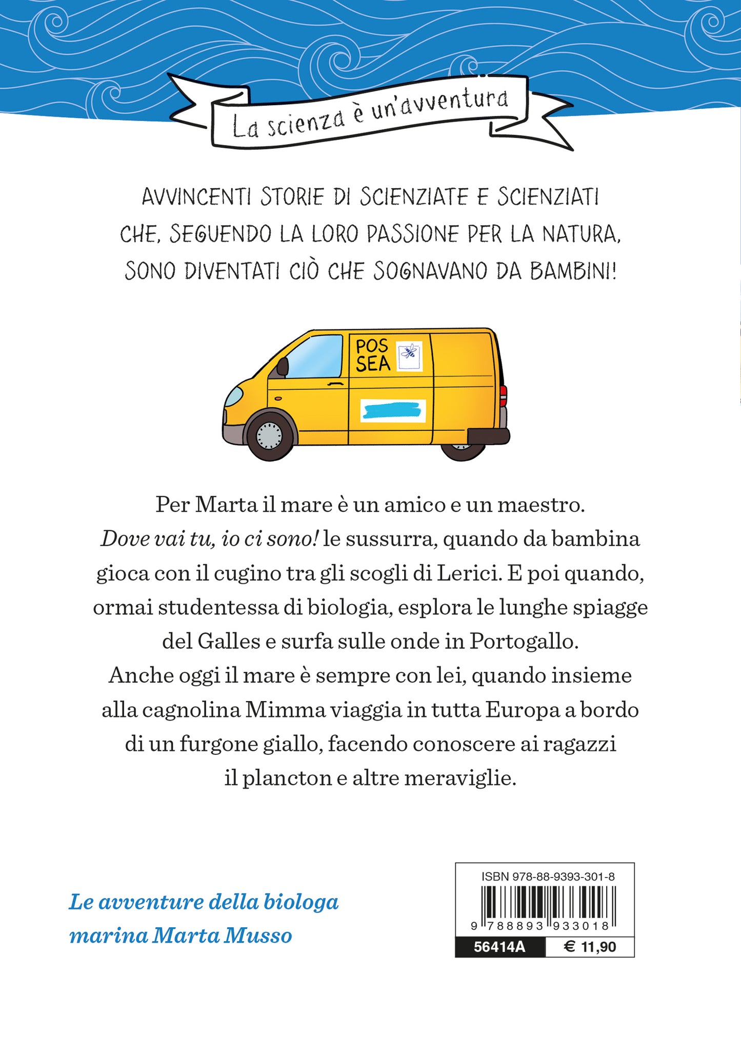 Con il mare negli occhi. Ispirato alle avventure della biologa marina Marta Musso