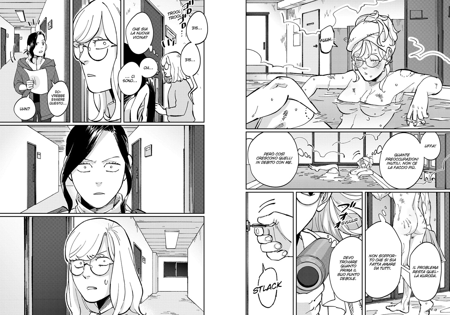 BLACK AND WHITE VOL. 1