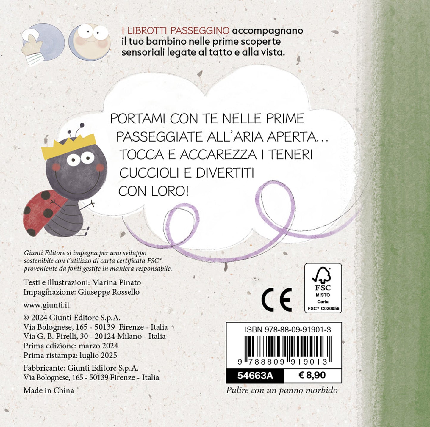 I cuccioli. Libro passeggino