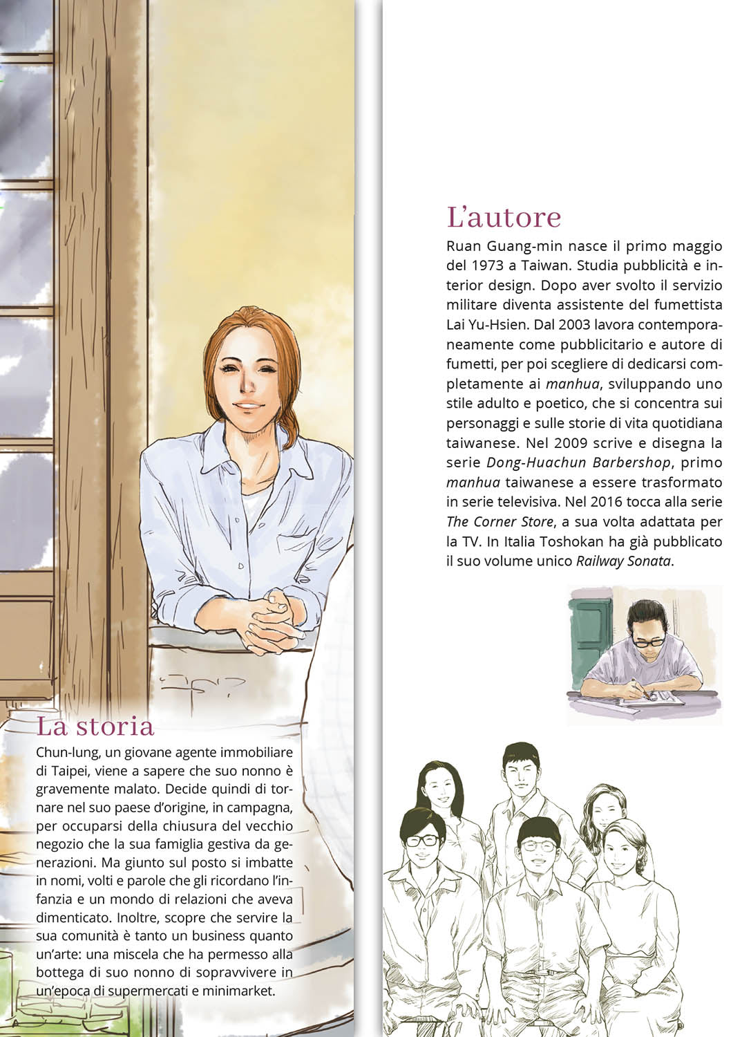 THE CORNER STORE VOL. 5