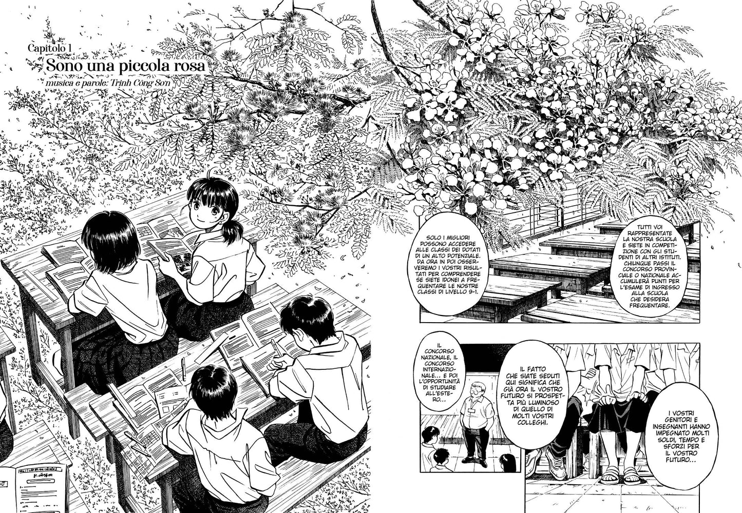 Estate infinita (volume unico)