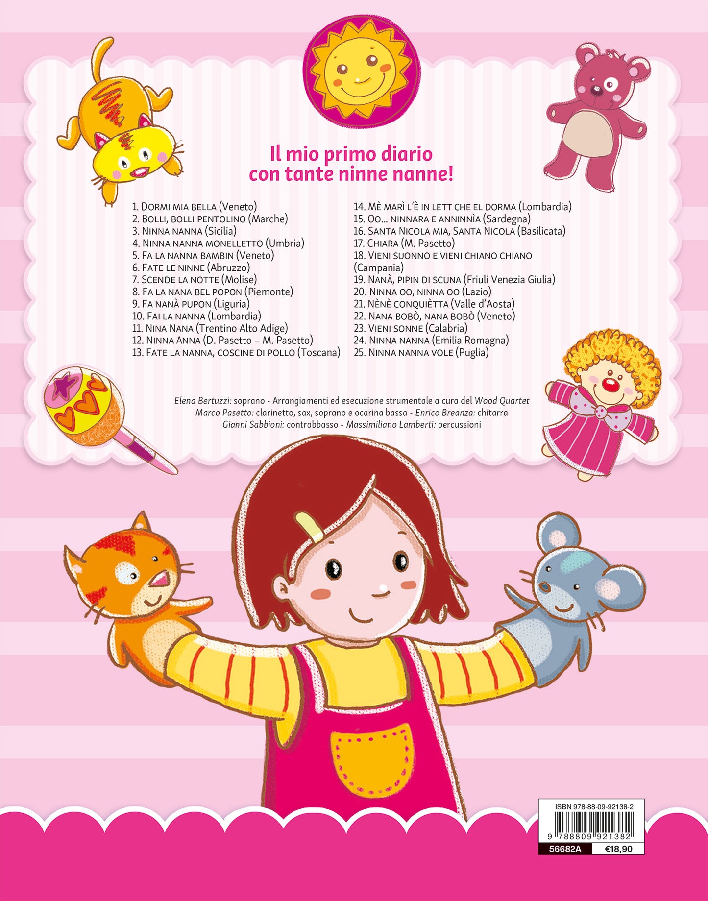 Sono nata! Il mio primo Diario con QRC