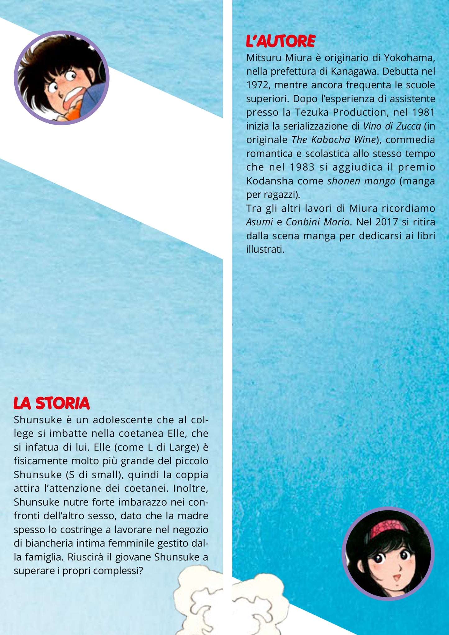 Vino di Zucca vol. 1