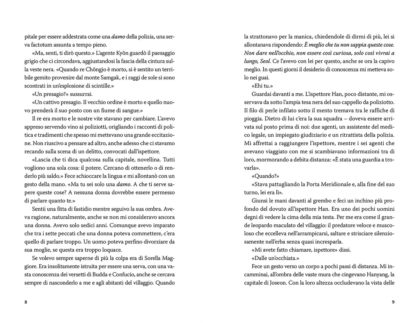 The Silence of Bones