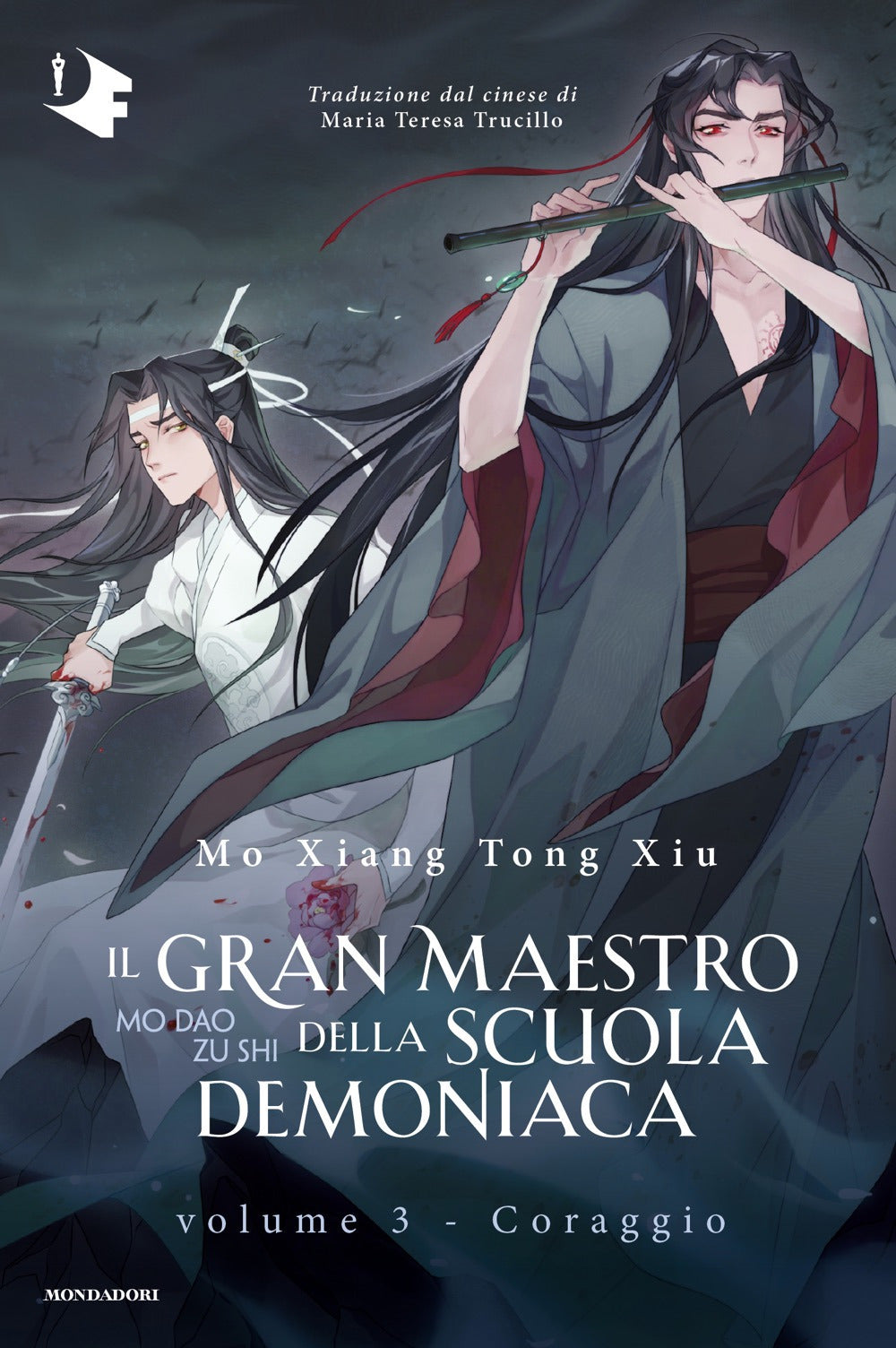 Il gran maestro della scuola demoniaca. Vol. 3: Coraggio