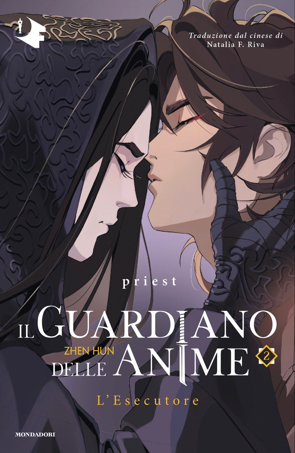 L'esecutore. Il guardiano delle anime. Vol. 2