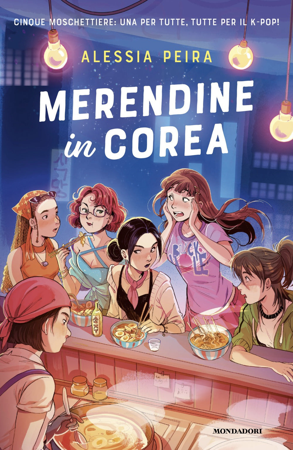 Merendine in Corea