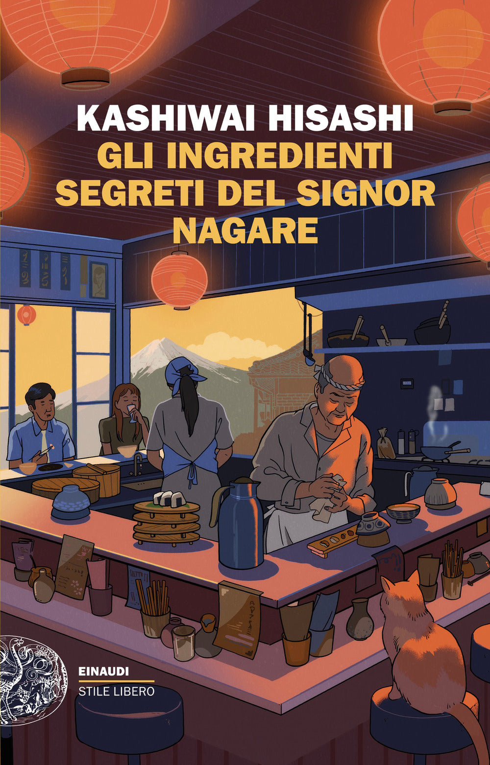 Gli ingredienti segreti del signor Nagare