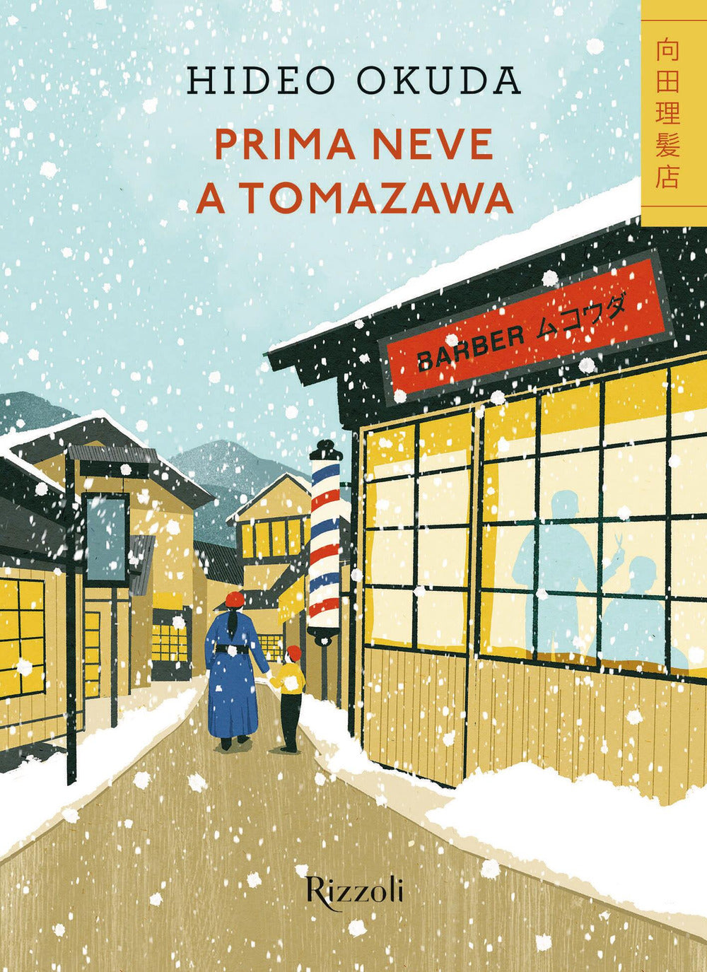 Prima neve a Tomazawa