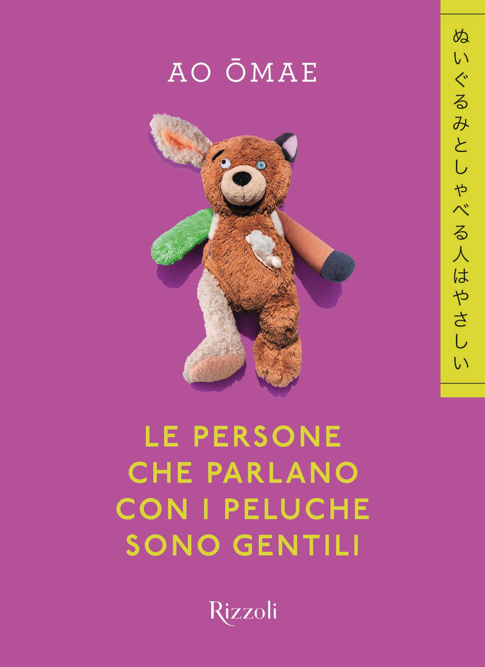 Le persone che parlano con i peluche sono gentili