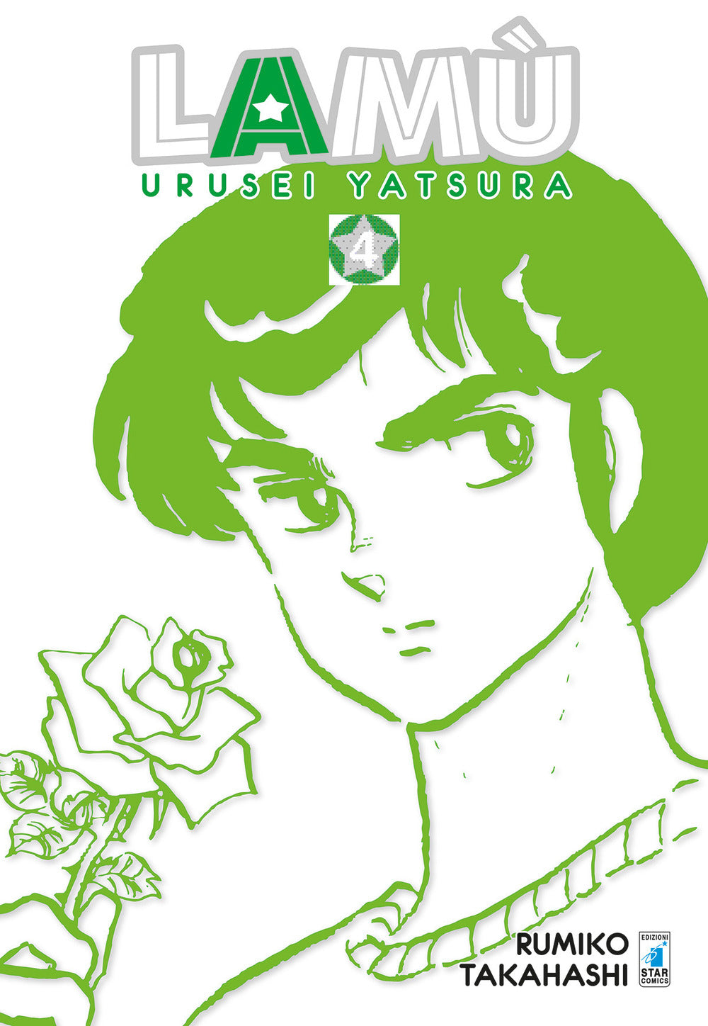 Lamù. Urusei yatsura. Vol. 4