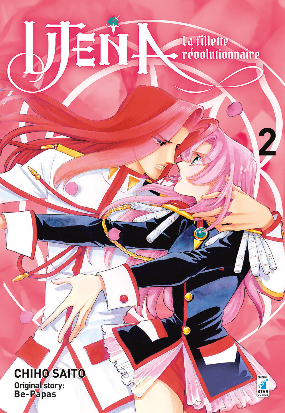 Utena. La fillette révolutionnaire. Vol. 2