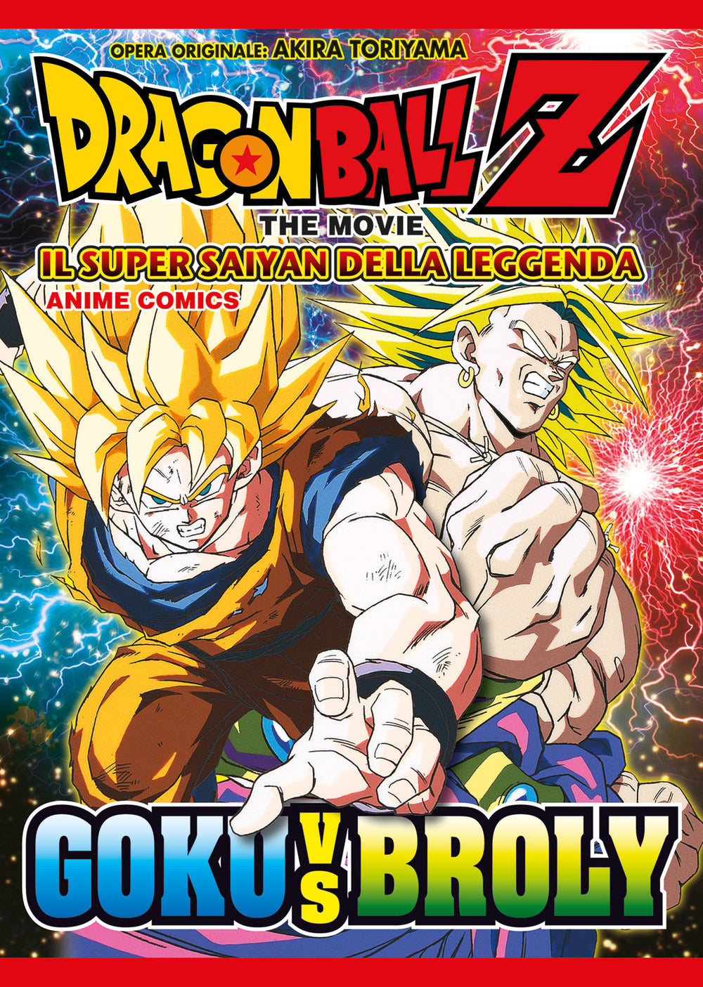 Il super saiyan della leggenda. Dragon Ball Z the movie. Anime comics
