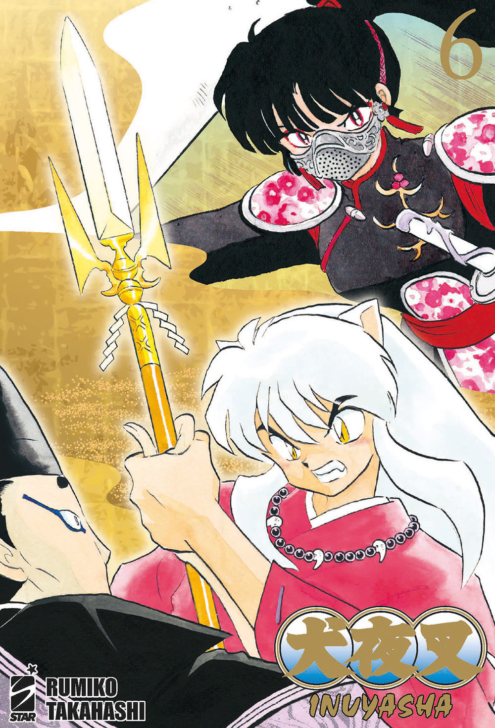 Inuyasha. Wide edition. Vol. 6