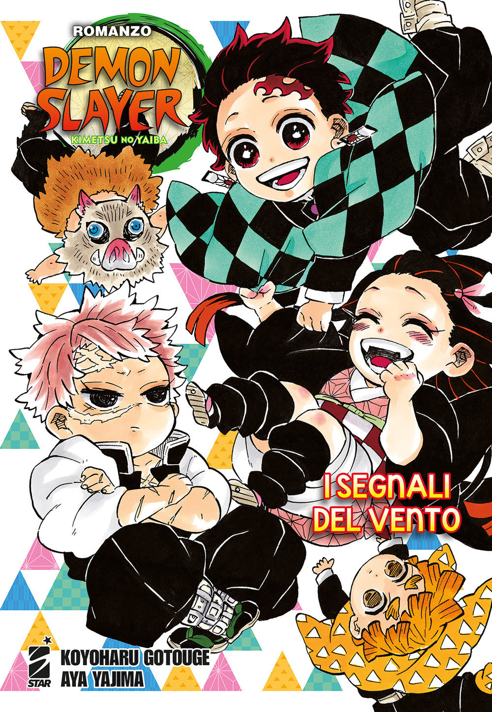 I segnali del vento. Demon slayer. Kimetsu no yaiba