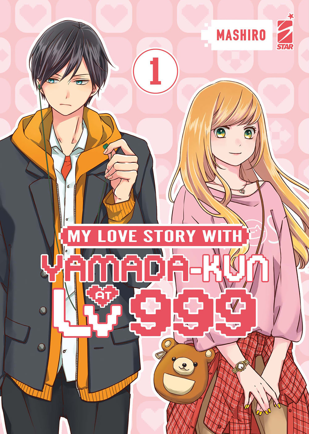 My love story with Yamada-kun at lv999. Vol. 1