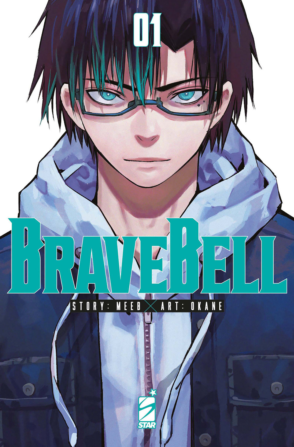 Brave bell. Vol. 1