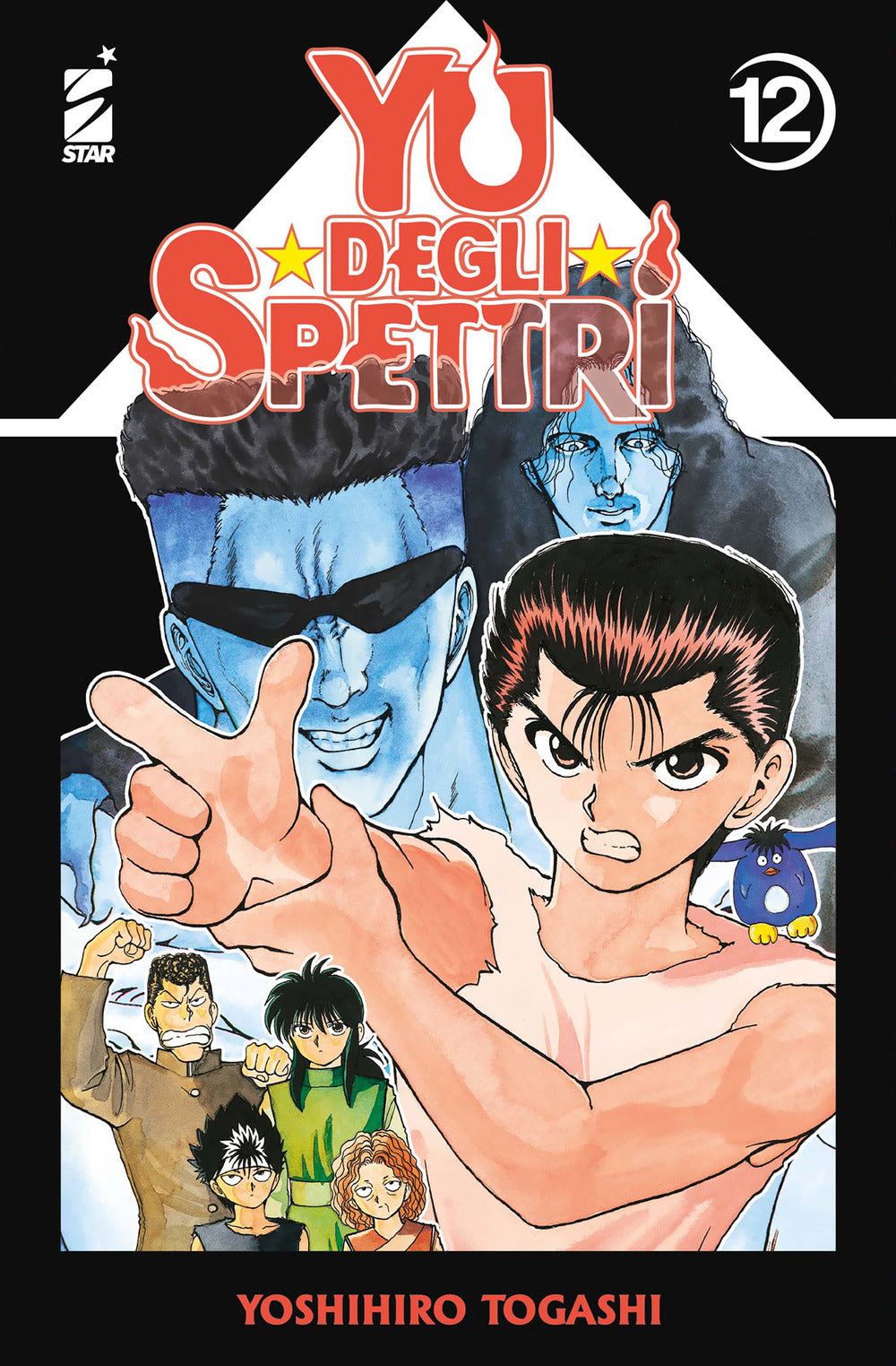 Yu degli spettri. New edition. Vol. 12
