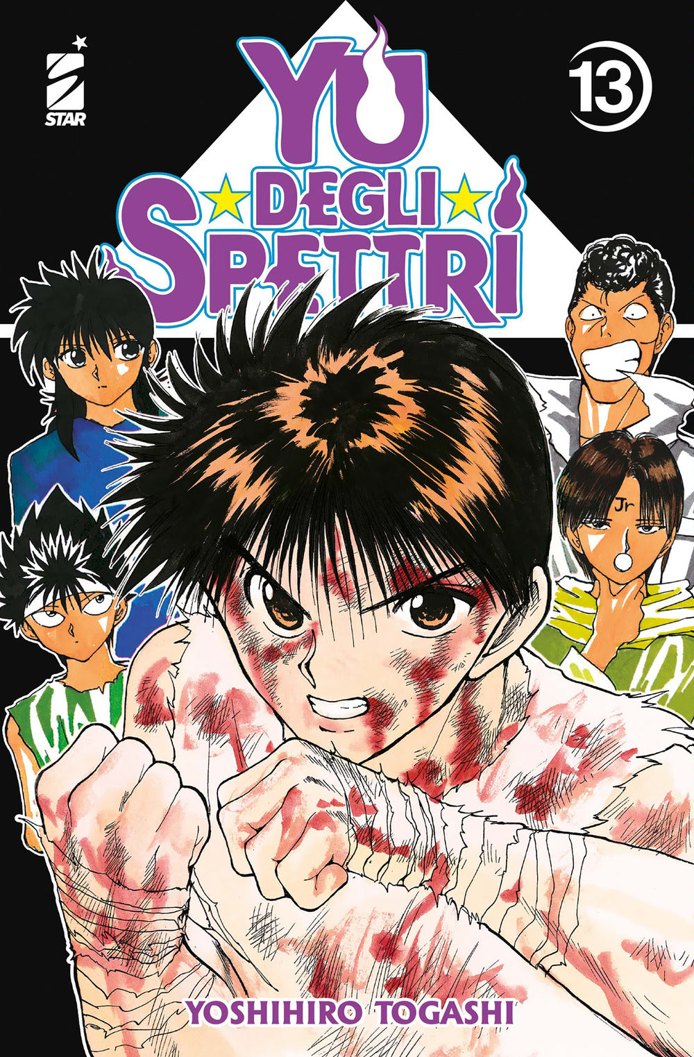 Yu degli spettri. New edition. Vol. 13