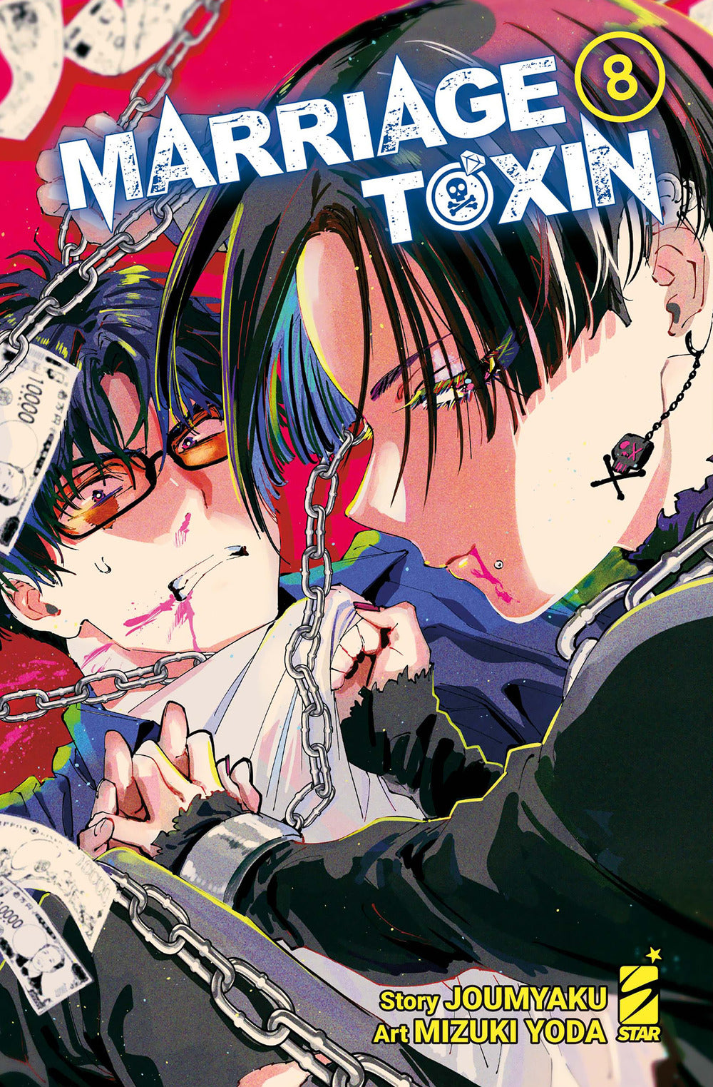 Marriagetoxin. Vol. 8