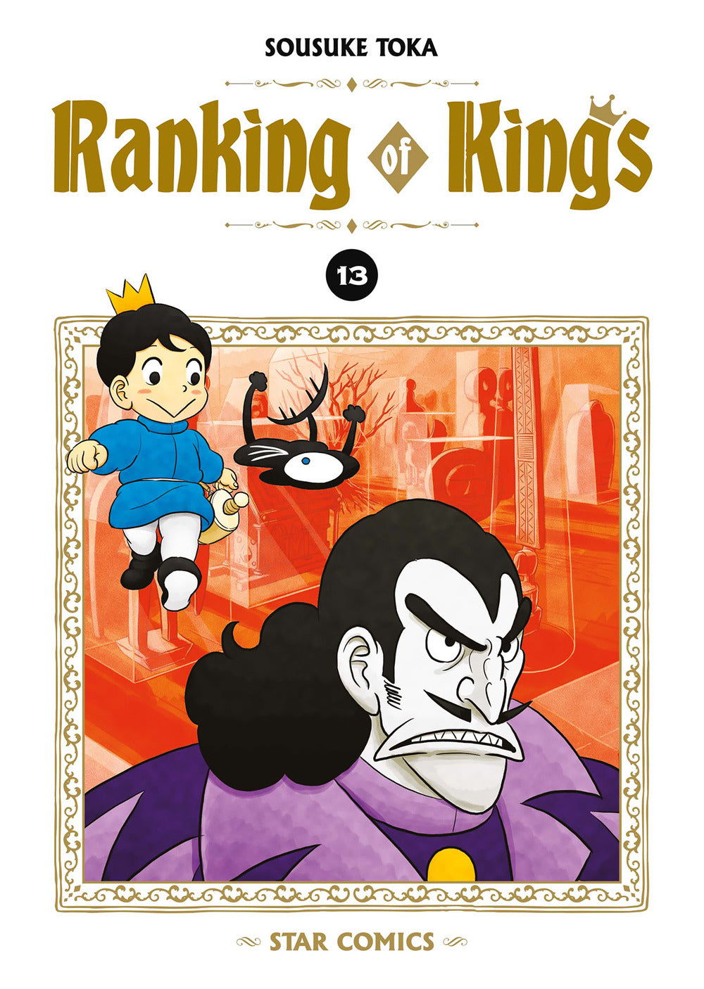 Ranking of kings. Vol. 13