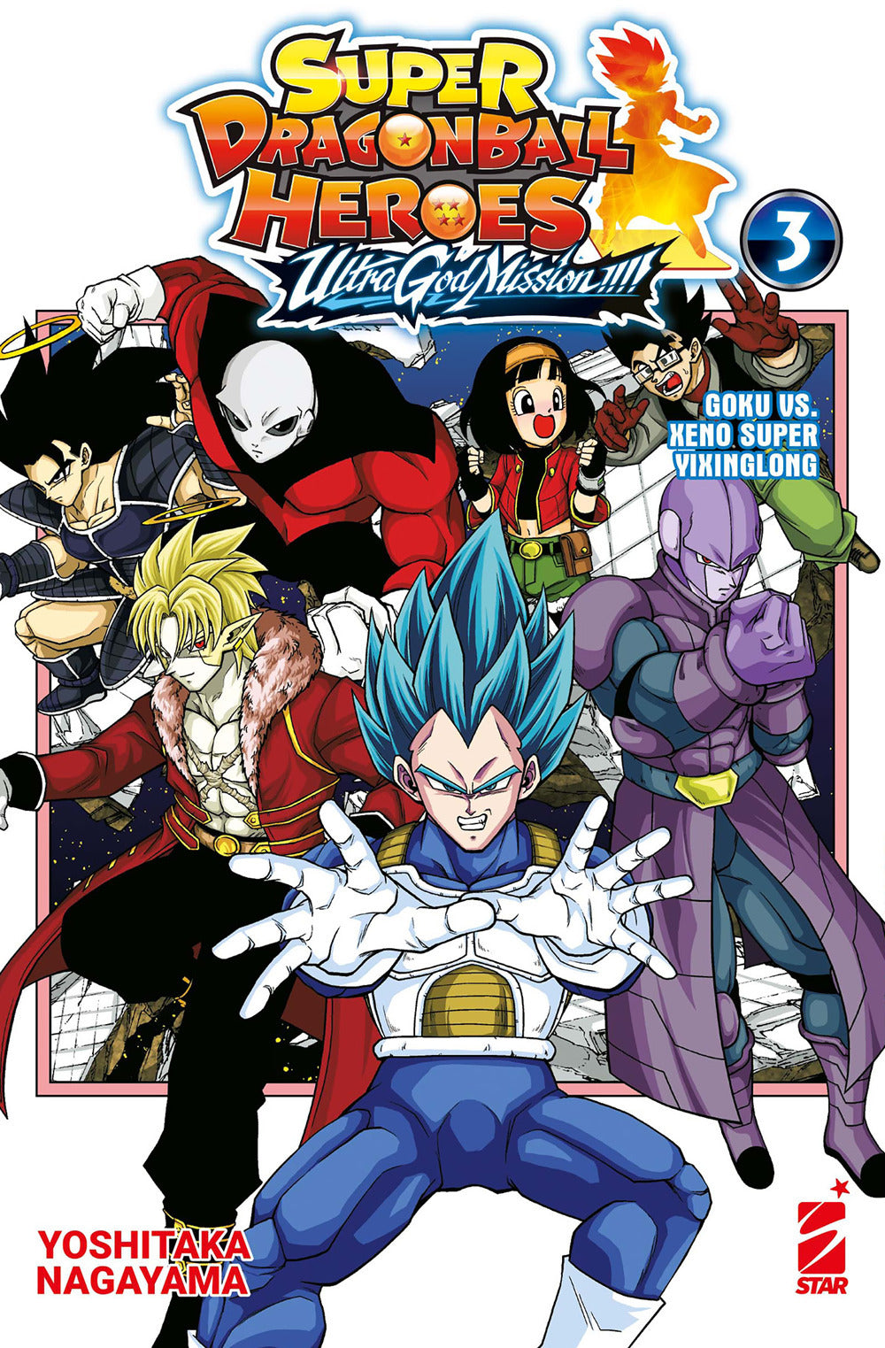 Ultra god mission!!!! Super dragon ball heroes. Vol. 3