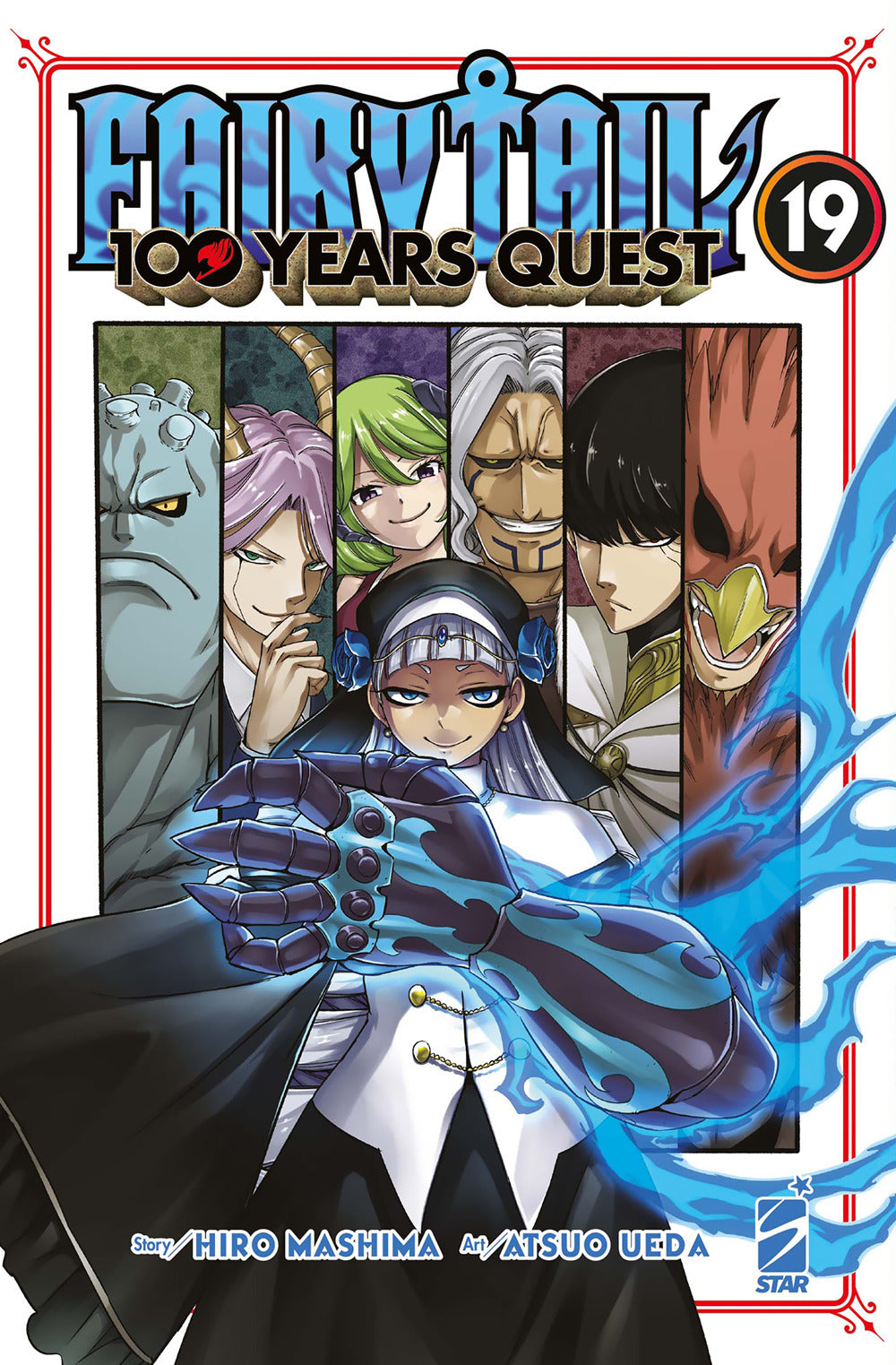 Fairy Tail. 100 years quest. Vol. 19