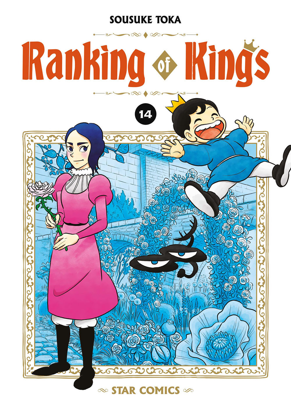 Ranking of kings. Vol. 14