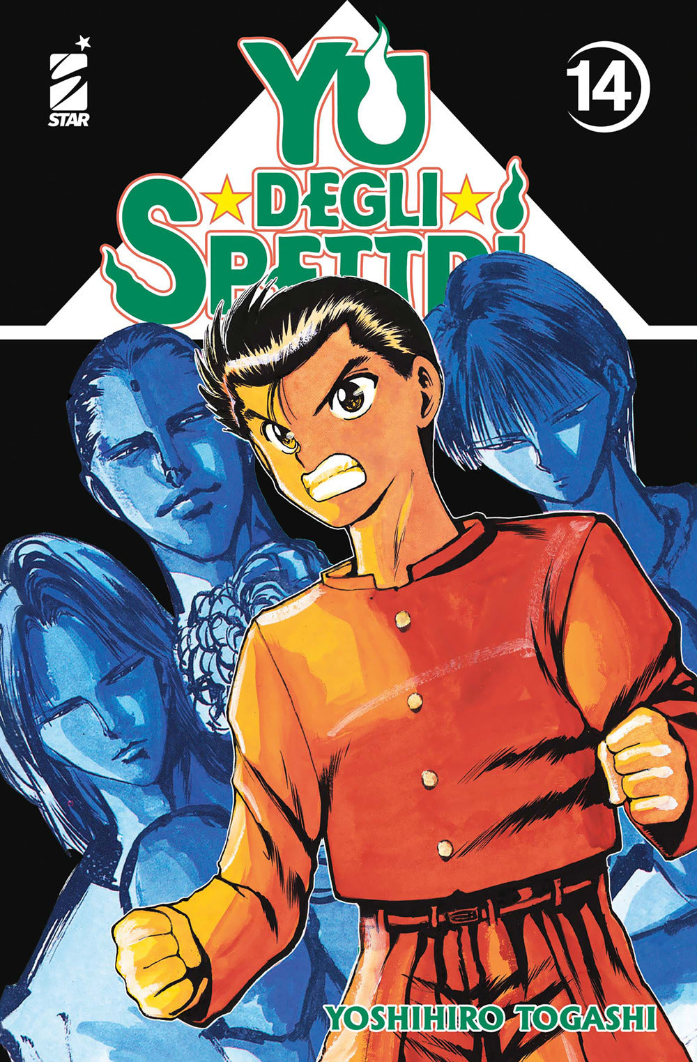 Yu degli spettri. New edition. Vol. 14