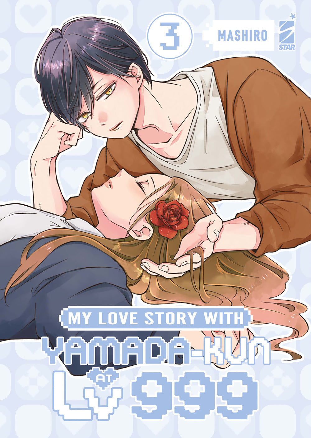 My love story with Yamada-kun at lv999. Vol. 3