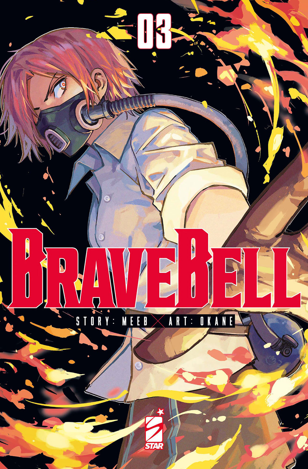 Brave bell. Vol. 3