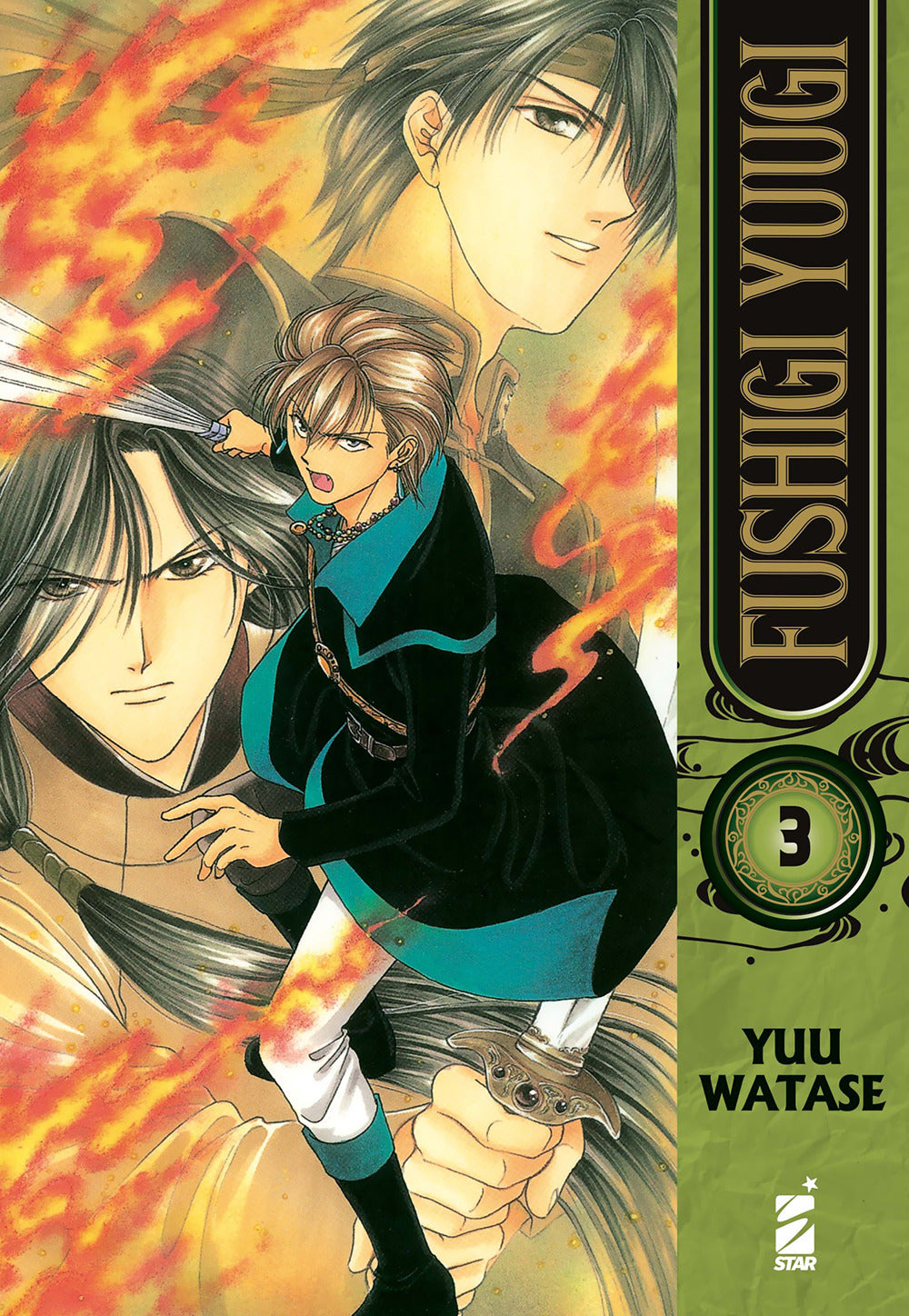 Fushigi yuugi. Vol. 3