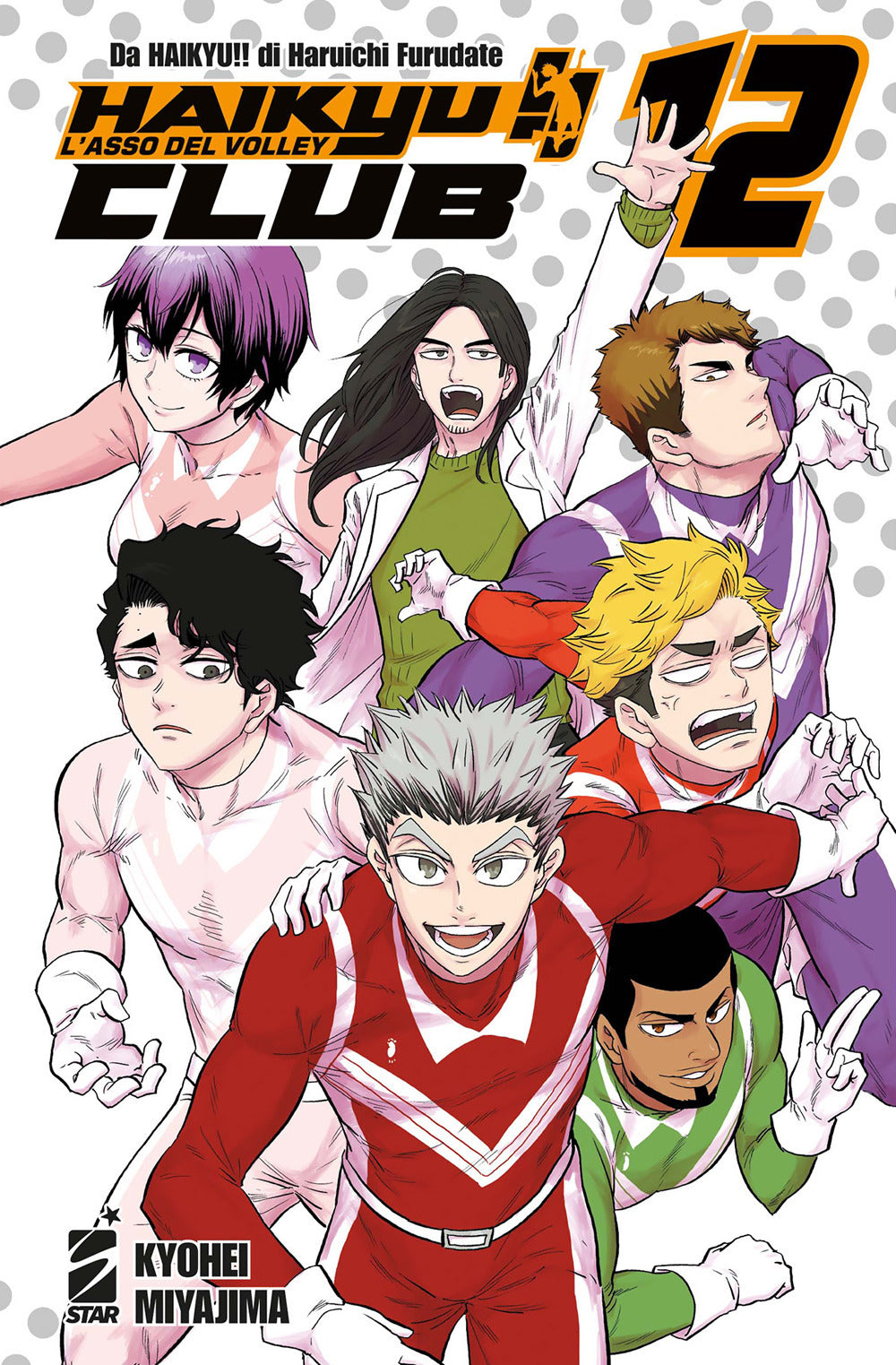 Haikyu!! Club. Vol. 12
