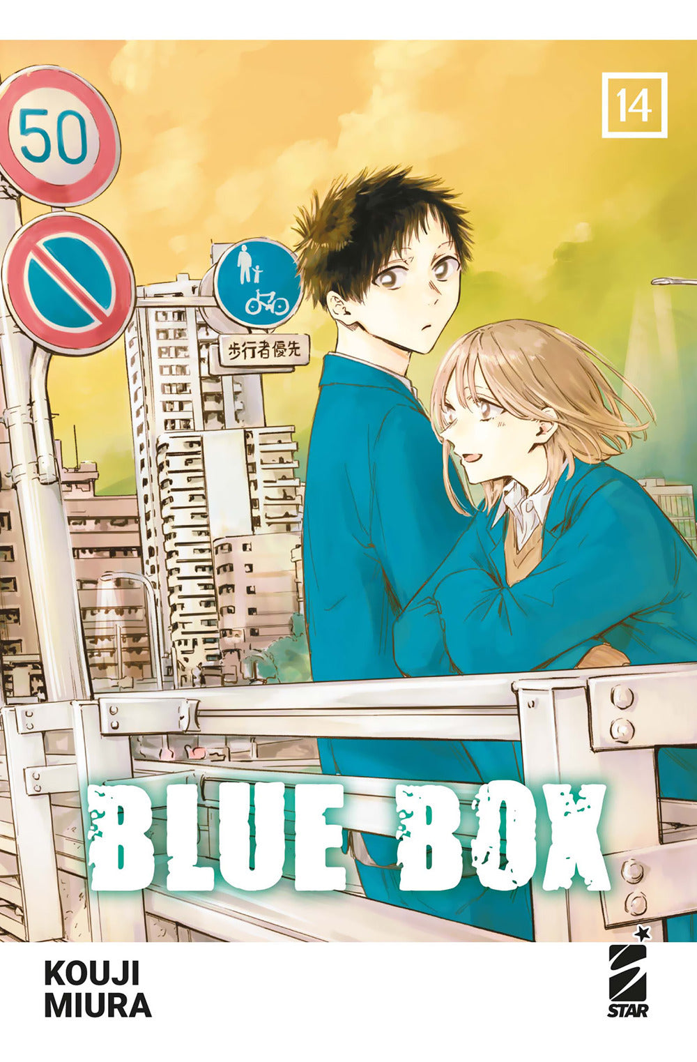 Blue box. Vol. 14