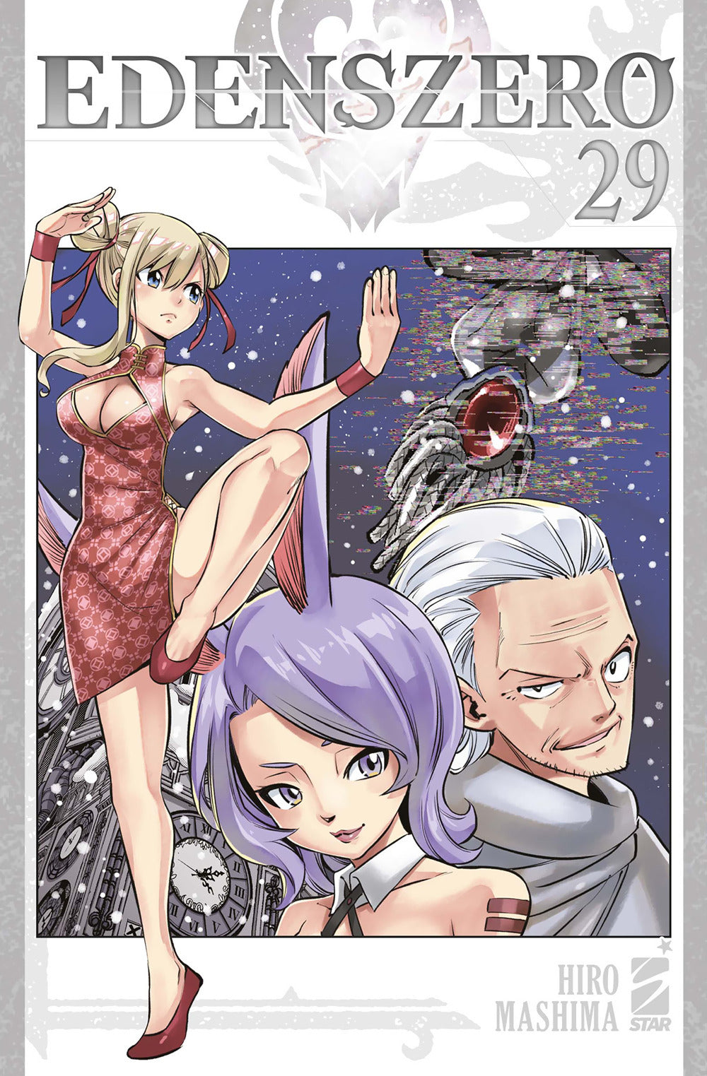 Edens zero. Vol. 29