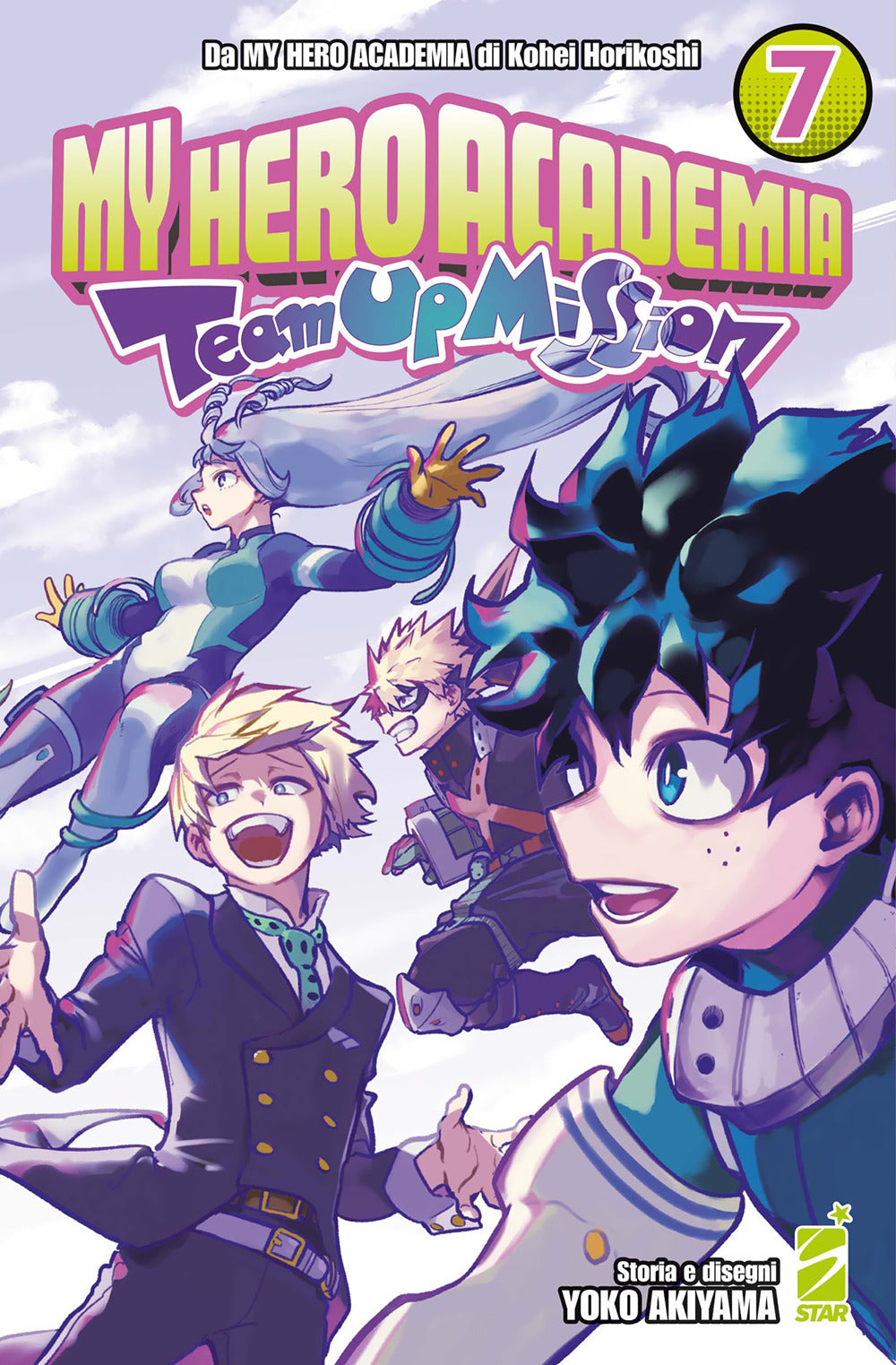 Team up mission. My Hero Academia. Vol. 7