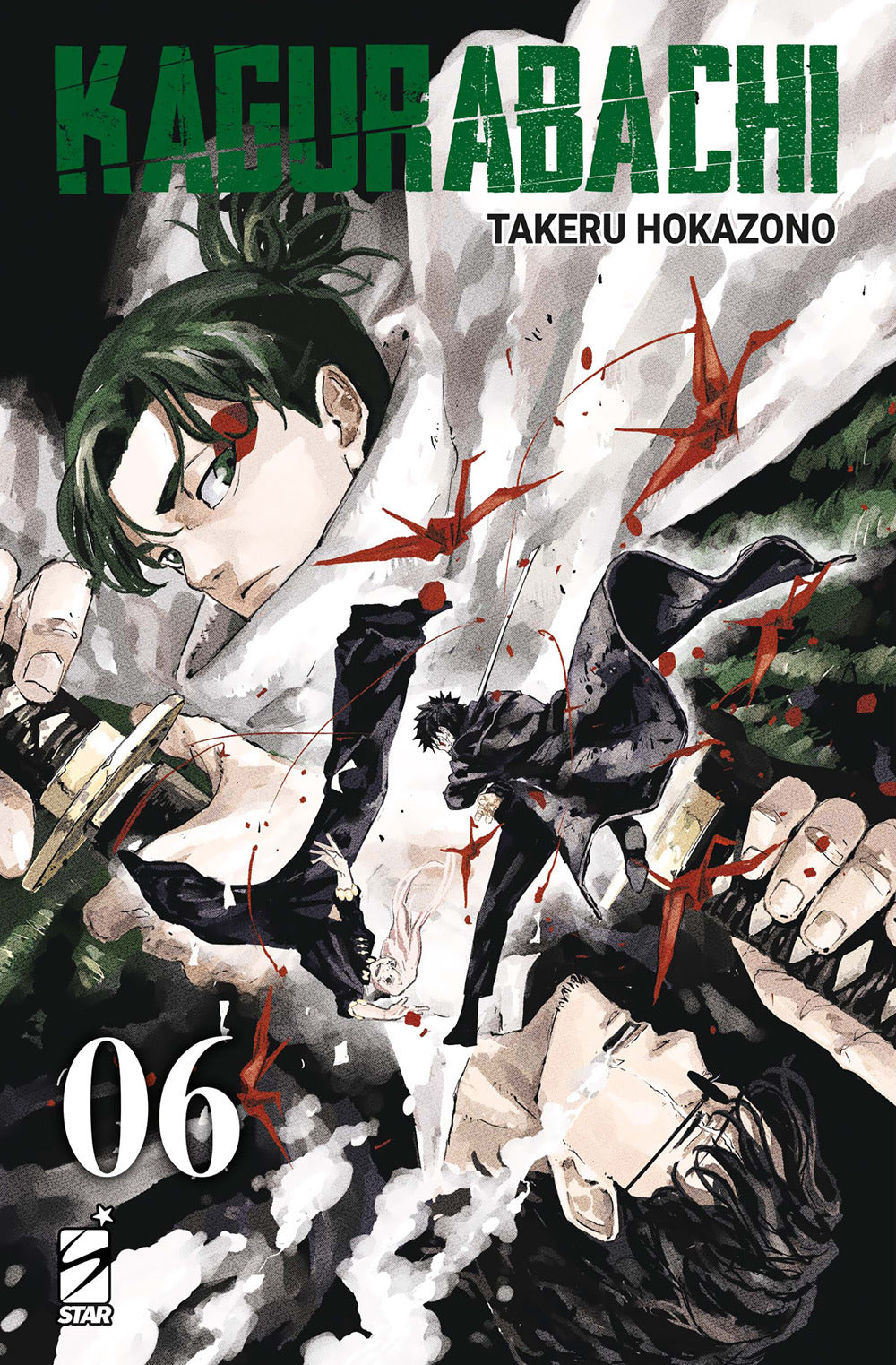Kagurabachi. Vol. 6