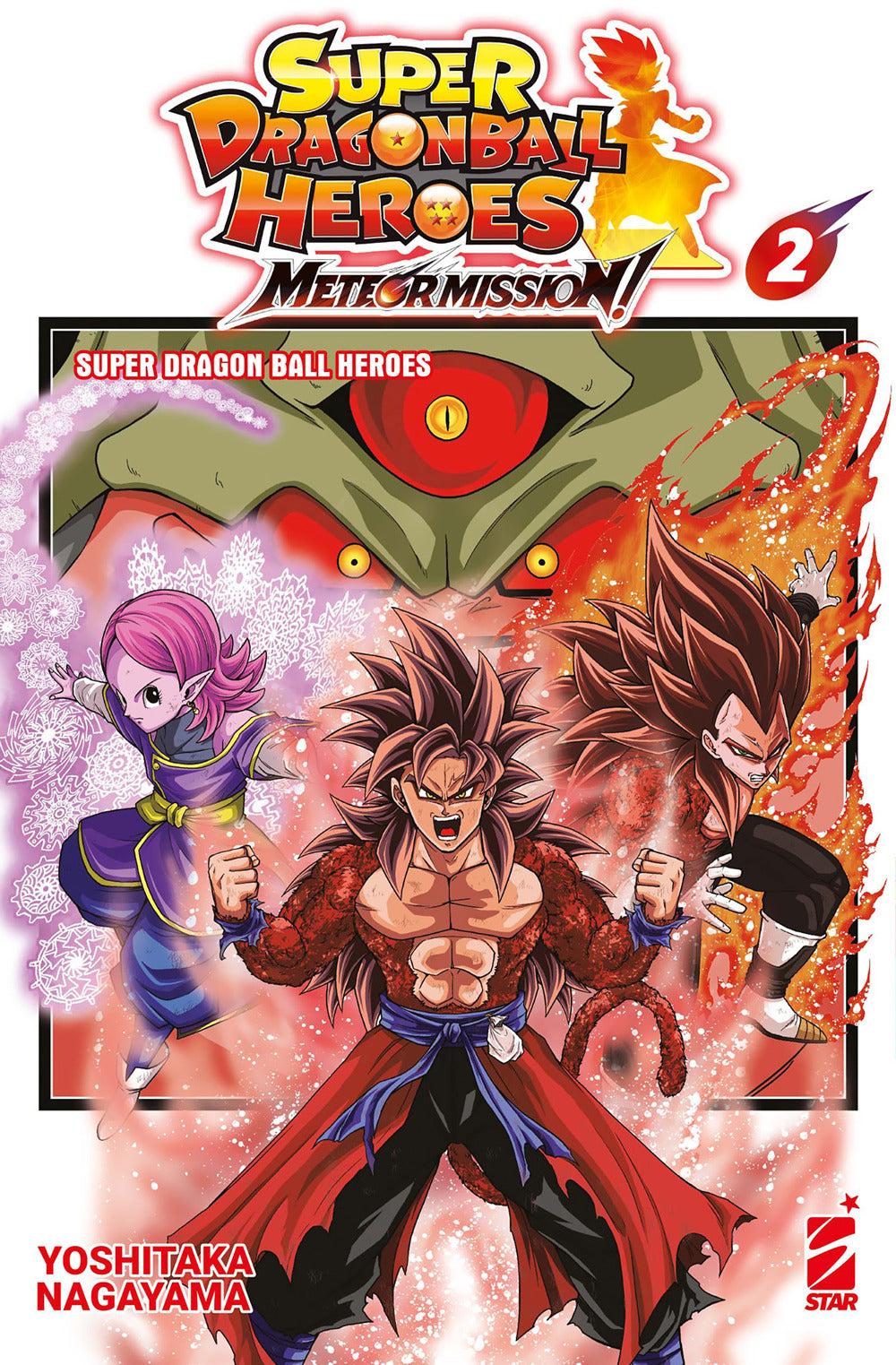 Meteor mission! Super dragon ball heroes. Vol. 2