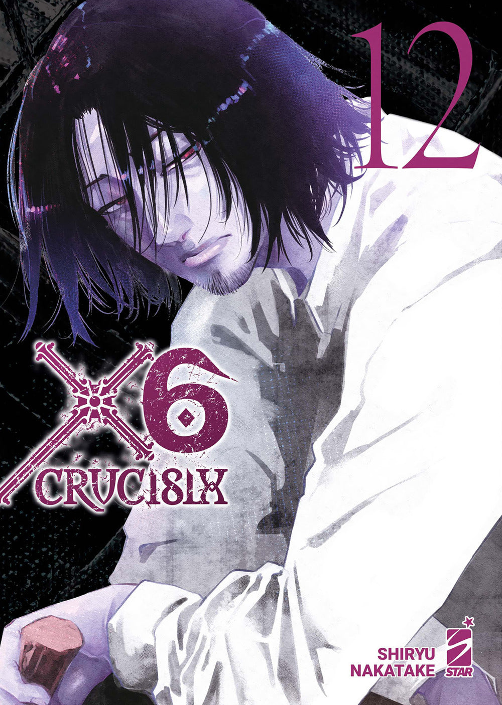 X6. Crucisix. Vol. 12