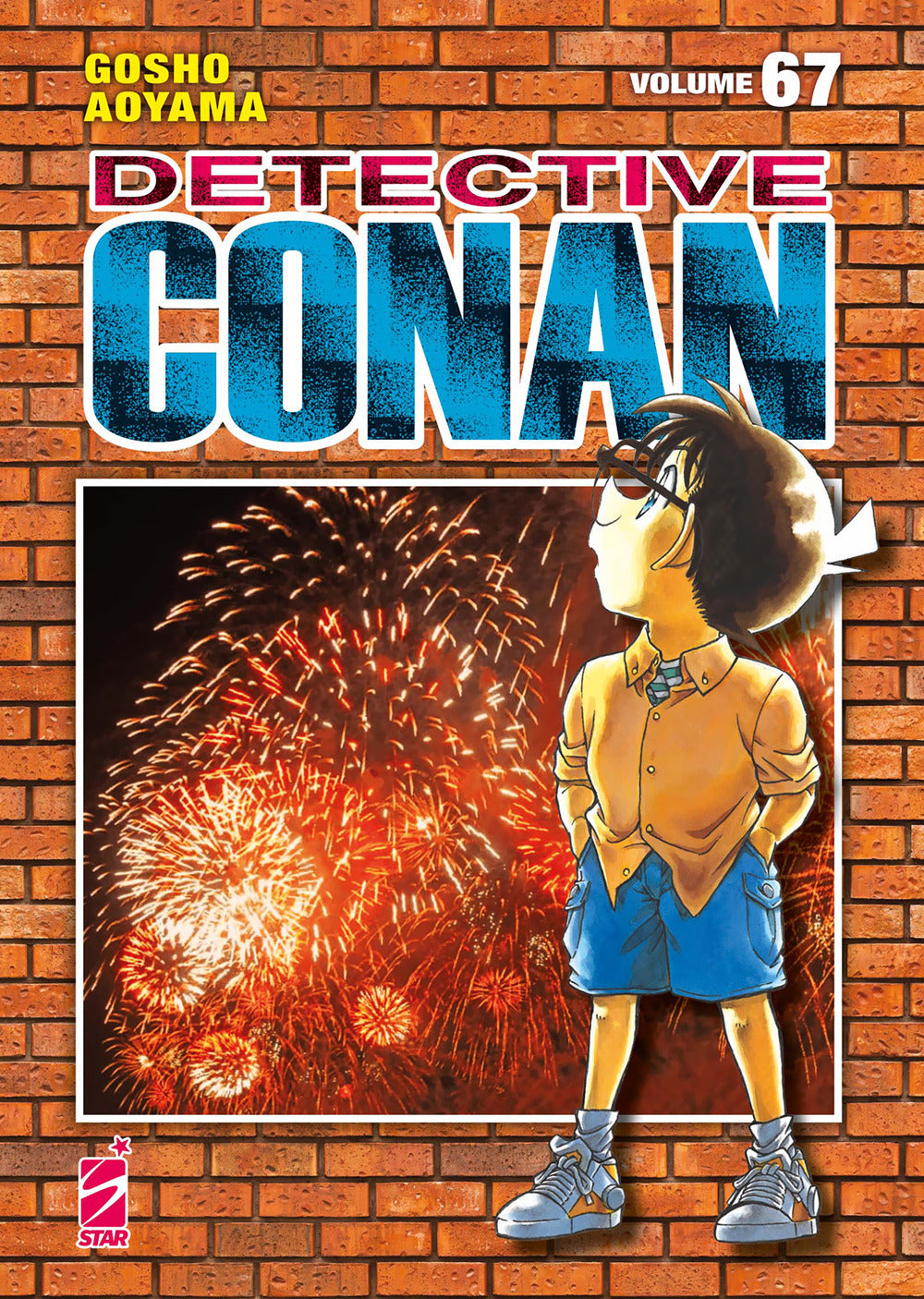 Detective Conan. New edition. Vol. 67