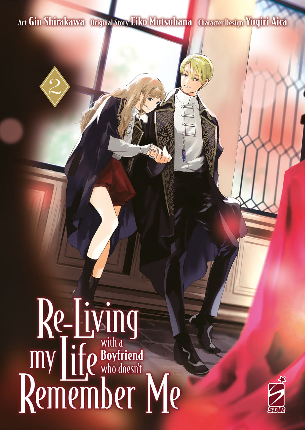 Re-living my life with a boyfriend who doesn't remember me. Vol. 2