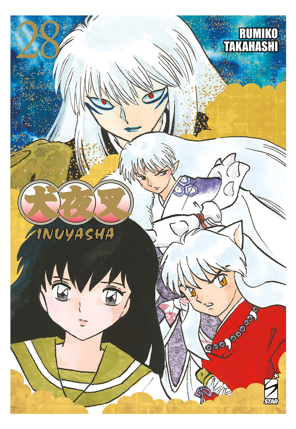 Inuyasha. Wide edition. Vol. 28