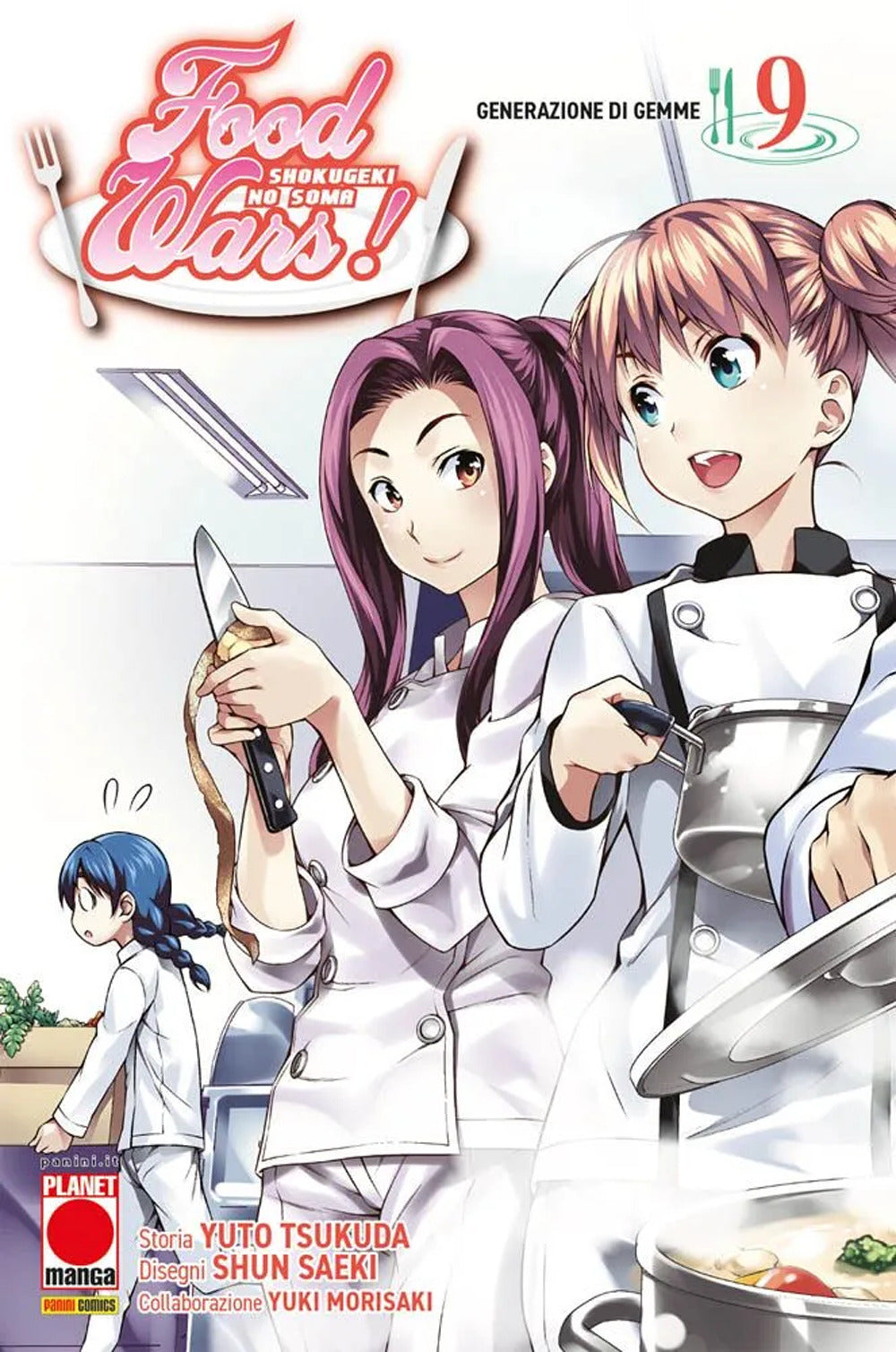 Food wars!. Vol. 9