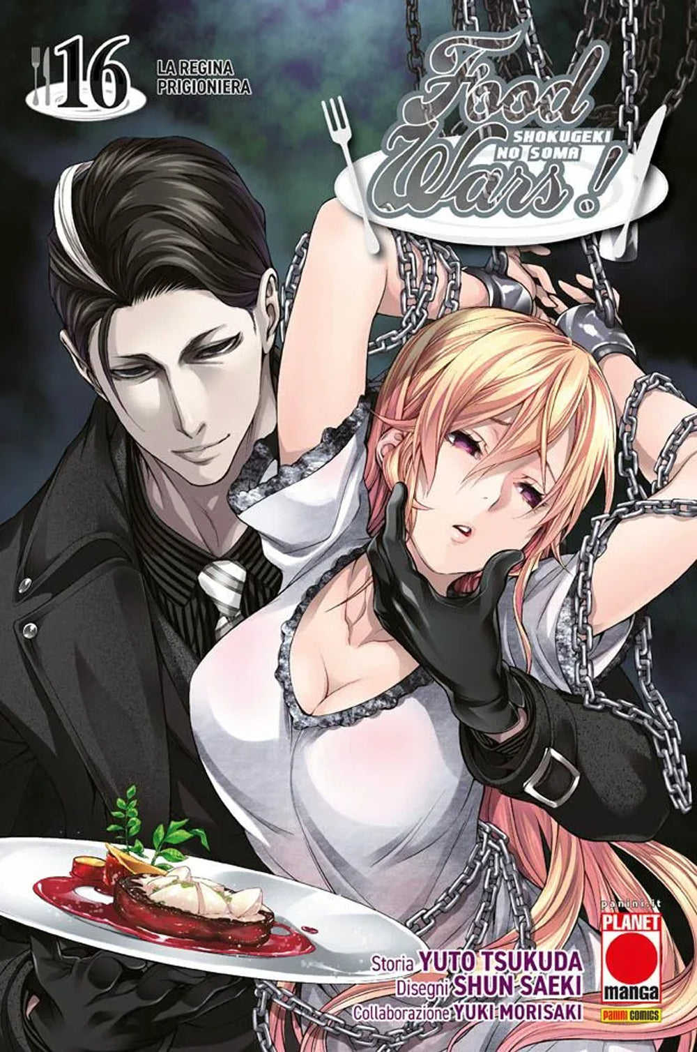 Food wars!. Vol. 16