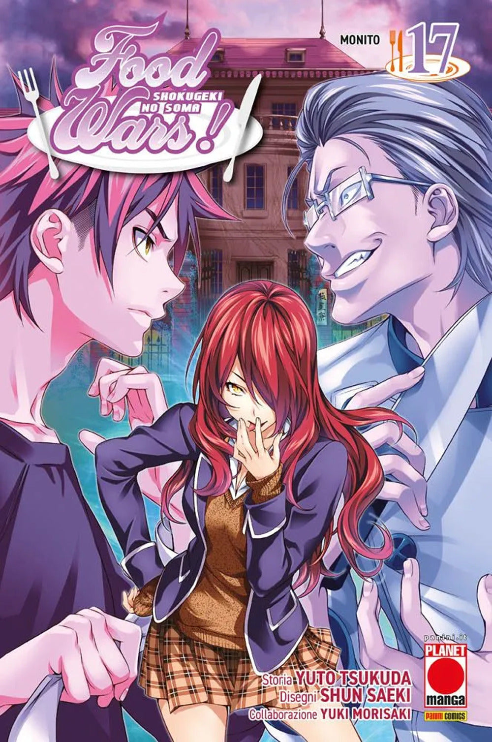 Food wars!. Vol. 17