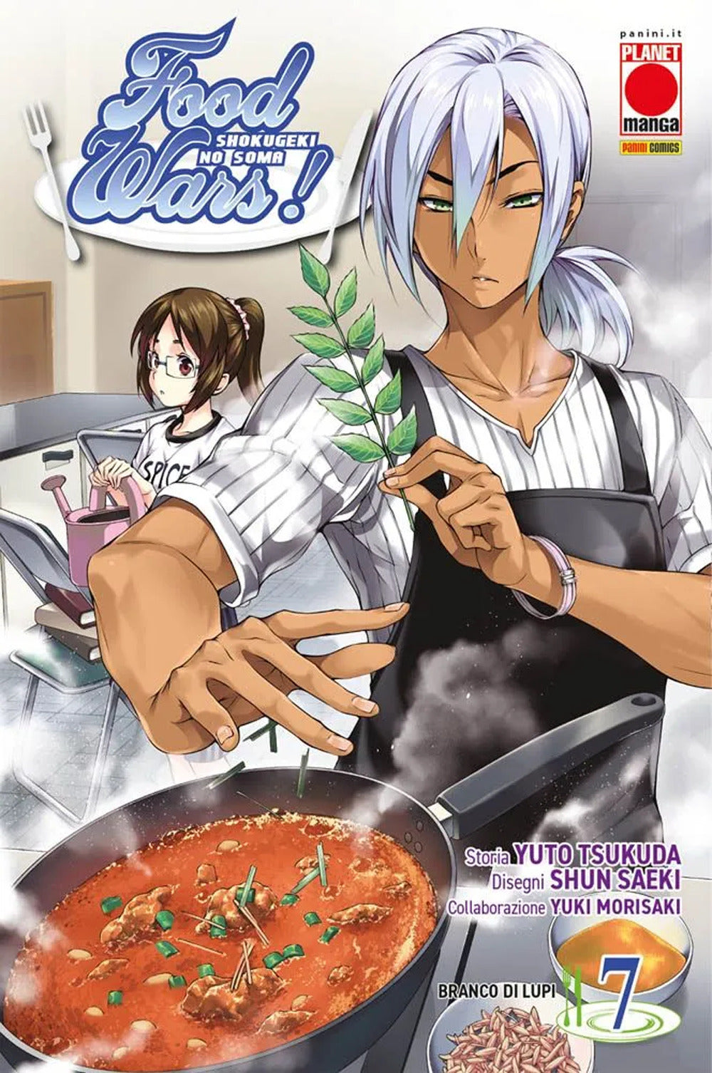 Food wars!. Vol. 7