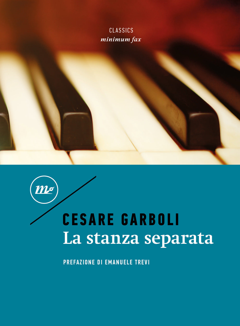 La stanza separata