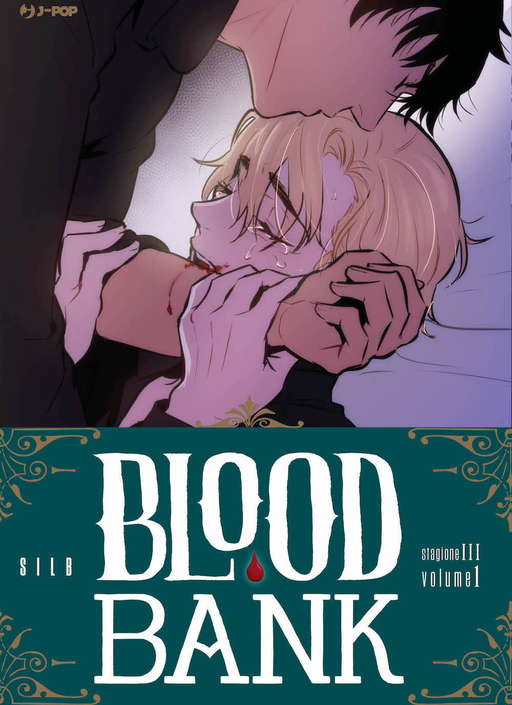 Blood bank. Stagione III. Vol. 1