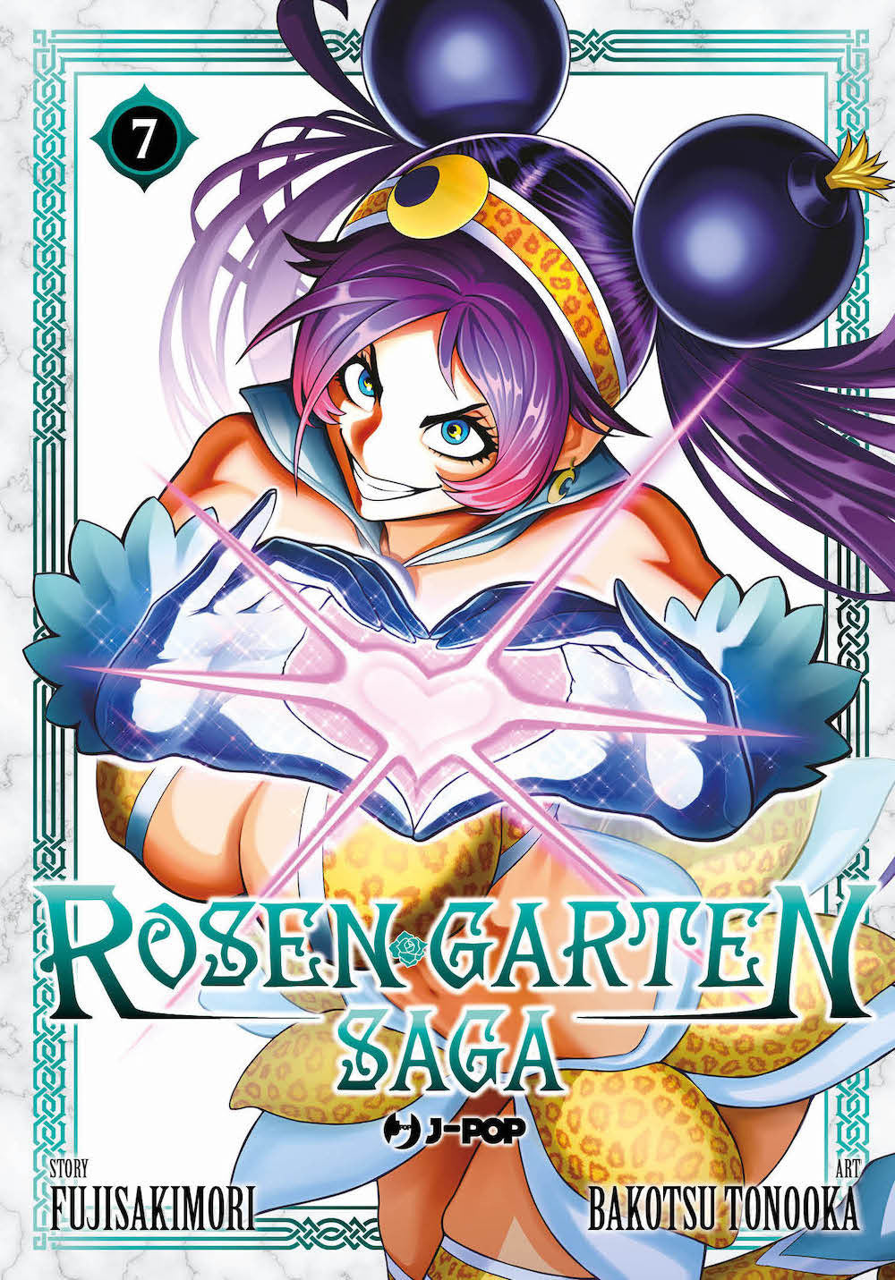 Rosen garten saga. Vol. 7