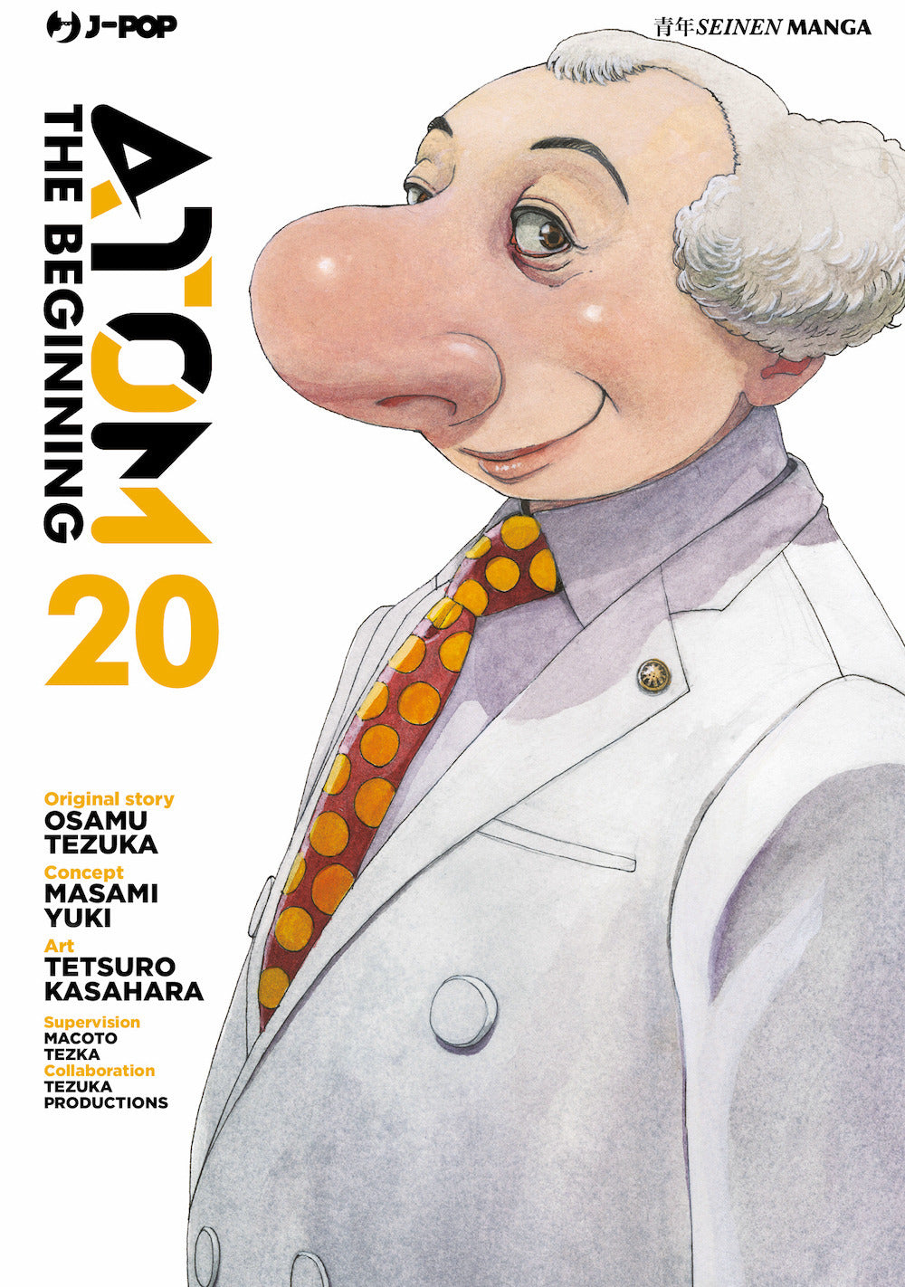 Atom. The beginning. Vol. 20